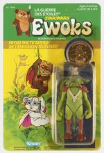 STAR WARS: EWOKS (1985) - KING GORNEESH CARDED ACTION FIGURE (CANADIAN).