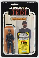 STAR WARS: RETURN OF THE JEDI (1983) - BESPIN SECURITY GUARD 77 BACK-A CARDED ACTION FIGURE.