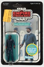 STAR WARS: THE EMPIRE STRIKES BACK (1981) - BESPIN SECURITY GUARD (BLACK) 45 BACK-A CARDED ACTION FIGURE.