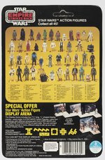 STAR WARS: THE EMPIRE STRIKES BACK (1981) - BESPIN SECURITY GUARD (BLACK) 45 BACK-A CARDED ACTION FIGURE.