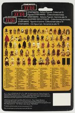 PALITOY STAR WARS: RETURN OF THE JEDI (1983) - SQUID HEAD TRI-LOGO 70-BACK CARDED ACTION FIGURE.