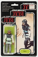 PALITOY STAR WARS: RETURN OF THE JEDI (1983) - NIKTO TRI-LOGO 70-BACK CARDED ACTION FIGURE.