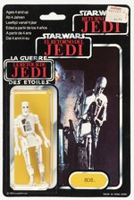 PALITOY STAR WARS: RETURN OF THE JEDI (1983) - 8D8 TRI-LOGO 70-BACK CARDED ACTION FIGURE.