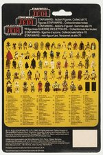 PALITOY STAR WARS: RETURN OF THE JEDI (1983) - 8D8 TRI-LOGO 70-BACK CARDED ACTION FIGURE.