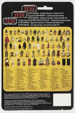 PALITOY STAR WARS: RETURN OF THE JEDI (1983) - LOBOT TRI-LOGO 70-BACK CARDED ACTION FIGURE.