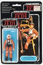 PALITOY STAR WARS: RETURN OF THE JEDI (1983) - LUKE SKYWALKER X-WING PILOT TRI-LOGO 70-BACK CARDED ACTION FIGURE.