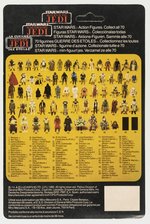 PALITOY STAR WARS: RETURN OF THE JEDI (1983) - AT-ST DRIVER TRI-LOGO 70-BACK CARDED ACTION FIGURE.