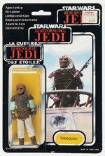 PALITOY STAR WARS: RETURN OF THE JEDI (1983) - WEEQUAY TRI-LOGO 70-BACK CARDED ACTION FIGURE.