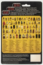 PALITOY STAR WARS: RETURN OF THE JEDI (1983) - WICKET TRI-LOGO 70-BACK CARDED ACTION FIGURE.