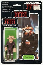 PALITOY STAR WARS: RETURN OF THE JEDI (1983) - REE-YEES TRI-LOGO 70-BACK CARDED ACTION FIGURE.