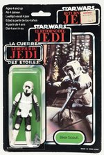 PALITOY STAR WARS: RETURN OF THE JEDI (1983) - BIKER SCOUT TRI-LOGO 70-BACK CARDED ACTION FIGURE.