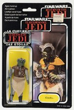 PALITOY STAR WARS: RETURN OF THE JEDI (1983) - KLAATU TRI-LOGO 70-BACK CARDED ACTION FIGURE.