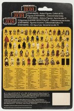 PALITOY STAR WARS: RETURN OF THE JEDI (1983) - C-3PO (REMOVABLE LIMBS) TRI-LOGO 70-BACK CARDED ACTION FIGURE.