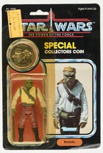 STAR WARS: THE POWER OF THE FORCE (1984) - BARADA 92 BACK CARDED ACTION FIGURE.