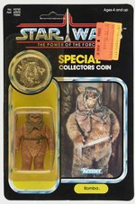 STAR WARS: THE POWER OF THE FORCE (1984) - ROMBA 92 BACK CARDED ACTION FIGURE.