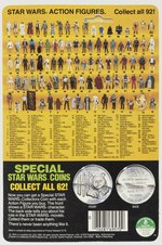 STAR WARS: THE POWER OF THE FORCE (1984) - ROMBA 92 BACK CARDED ACTION FIGURE.