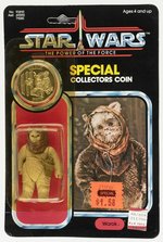 STAR WARS: THE POWER OF THE FORCE (1984) - WAROK 92 BACK CARDED ACTION FIGURE.