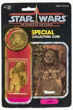 STAR WARS: THE POWER OF THE FORCE (1984) - LUMAT 92 BACK CARDED ACTION FIGURE.