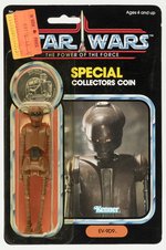 STAR WARS: THE POWER OF THE FORCE (1984) - EV-9D9 92 BACK CARDED ACTION FIGURE.