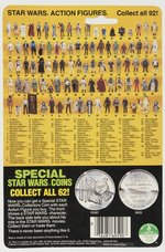 STAR WARS: THE POWER OF THE FORCE (1984) - EV-9D9 92 BACK CARDED ACTION FIGURE.