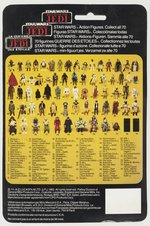 PALITOY STAR WARS: RETURN OF THE JEDI (1983) - RANCOR KEEPER TRI-LOGO 70-BACK CARDED ACTION FIGURE.