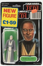 PALITOY STAR WARS: RETURN OF THE JEDI (1983) - ANAKIN SKYWALKER TRI-LOGO 70-BACK CARDED ACTION FIGURE.