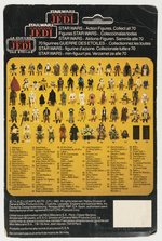 PALITOY STAR WARS: RETURN OF THE JEDI (1983) - ANAKIN SKYWALKER TRI-LOGO 70-BACK CARDED ACTION FIGURE.