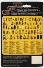 PALITOY STAR WARS: RETURN OF THE JEDI (1983) - LOGRAY TRI-LOGO 70-BACK CARDED ACTION FIGURE.