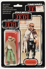 PALITOY STAR WARS: RETURN OF THE JEDI (1983) - PRUNE FACE TRI-LOGO 70-BACK CARDED ACTION FIGURE.