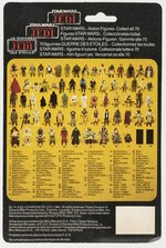 PALITOY STAR WARS: RETURN OF THE JEDI (1983) - PRUNE FACE TRI-LOGO 70-BACK CARDED ACTION FIGURE.