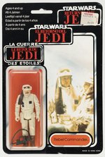 PALITOY STAR WARS: RETURN OF THE JEDI (1983) - REBEL COMMANDER TRI-LOGO 70-BACK CARDED ACTION FIGURE.