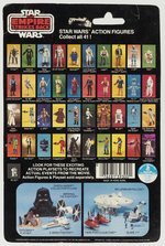 STAR WARS: THE EMPIRE STRIKES BACK (1980) - LOBOT 41 BACK-B CARDED ACTION FIGURE.