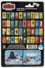 STAR WARS: THE EMPIRE STRIKES BACK (1980) - HAN SOLO BESPIN 41 BACK CARDED ACTION FIGURE.