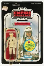 STAR WARS: THE EMPIRE STRIKES BACK (1982) - REBEL COMMANDER 48 BACK-B CARDED ACTION FIGURE.