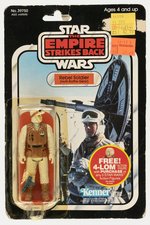 STAR WARS: THE EMPIRE STRIKES BACK (1982) - REBEL SOLDIER (HOTH BATTLE GEAR)  47 BACK-A