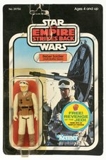 STAR WARS: THE EMPIRE STRIKES BACK (1982) - REBEL SOLDIER (HOTH BATTLE GEAR) 48 BACK-A CARDED ACTION FIGURE.