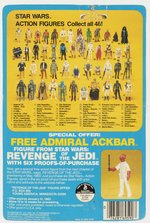 STAR WARS: THE EMPIRE STRIKES BACK (1982) - REBEL SOLDIER (HOTH BATTLE GEAR) 48 BACK-A CARDED ACTION FIGURE.
