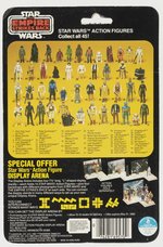 STAR WARS: THE EMPIRE STRIKES BACK (1981) - AT-AT COMMANDER 45 BACK CARDED ACTION FIGURE.