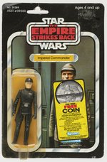 STAR WARS: THE EMPIRE STRIKES BACK (1980) - IMPERIAL COMMANDER 41 BACK CARDED ACTION FIGURE.