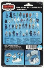 STAR WARS: THE EMPIRE STRIKES BACK (1980) - IMPERIAL COMMANDER 41 BACK CARDED ACTION FIGURE.