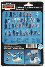 STAR WARS: THE EMPIRE STRIKES BACK (1980) - IMPERIAL COMMANDER 41 BACK CARDED ACTION FIGURE.