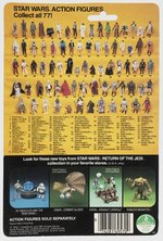 STAR WARS: RETURN OF THE JEDI (1983) - BEN (OBI-WAN) KENOBI 77 BACK-A  CARDED ACTION FIGURE.