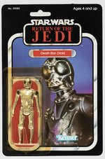 STAR WARS: RETURN OF THE JEDI (1983) - DEATH STAR DROID 77 BACK-A CARDED ACTION FIGURE.