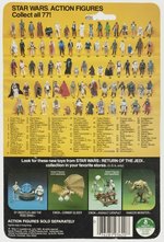 STAR WARS: RETURN OF THE JEDI (1983) - UGNAUGHT 77 BACK-A CARDED ACTION FIGURE.