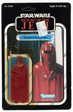 STAR WARS: RETURN OF THE JEDI (1983) - ROYAL GUARD 77 BACK-A CARDED ACTION FIGURE.