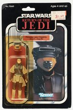 STAR WARS: RETURN OF THE JEDI (1983) - PRINCESS LEIA ORGANA (BOUSHH DISGUISE) 77 BACK-A CARDED ACTION FIGURE.