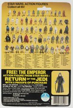 STAR WARS: RETURN OF THE JEDI (1983) - ZUCKUSS 65 BACK-C CARDED ACTION FIGURE.