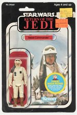 STAR WARS: RETURN OF THE JEDI (1983) - REBEL COMMANDER 48 BACK-A CARDED ACTION FIGURE.