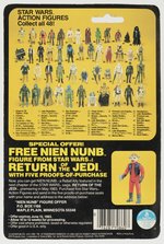 STAR WARS: RETURN OF THE JEDI (1983) - REBEL COMMANDER 48 BACK-A CARDED ACTION FIGURE.