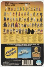 STAR WARS: RETURN OF THE JEDI (1983) - CLOUD CAR PILOT 65 BACK-A CARDED ACTION FIGURE.